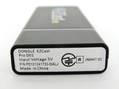 エーリンク Pro D01(ネットワーク機器)の新品/中古販売 | 1364974