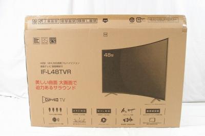 好きに レボリューション IF-L48TVR (テレビ、映像機器)の新品/中古販売 液晶テレビ