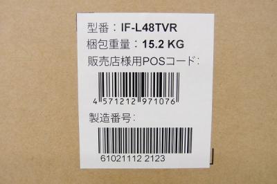 レボリューション IF-L48TVR (テレビ、映像機器)の新品/中古販売