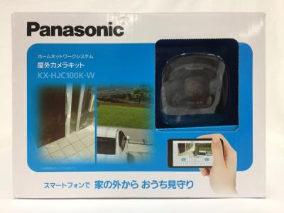 Panasonic KX-HJC100K-W 屋外カメラキット 防犯カメラ