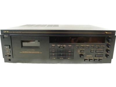 Nakamichi CR-70