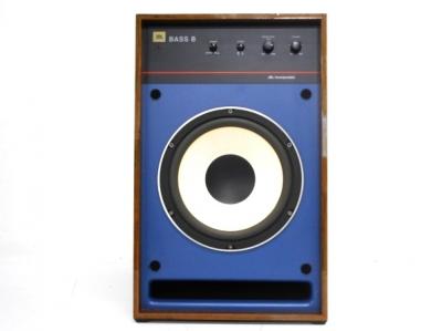 JBL BASS 8 ウーファー スピーカー
