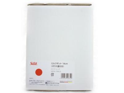 新品即決 シリット ミルクポット14cm(ガラス蓋付き) エナジーレッド - 調理器具