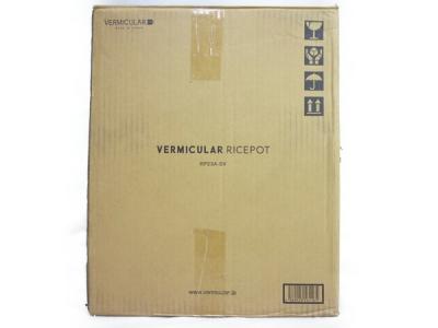 Vermicular 炊飯器 バーミキュラ ライスポット RP23A-SV IH調理器