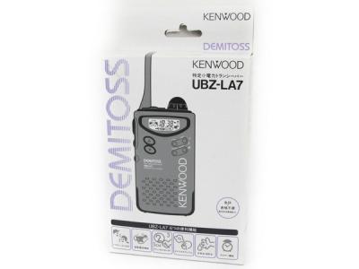KENWOOD UBZ-LA7(トランシーバー)の新品/中古販売 | 1366002 | ReRe[リリ]