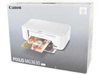 Canon キャノン PIXUS MG3630 BK インクジェットプリンタ ホワイト お得