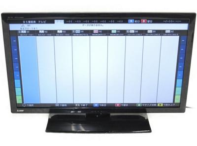 MITSUBISHI 三菱 REAL LCD-32LB7 液晶テレビ 32型 ブラック