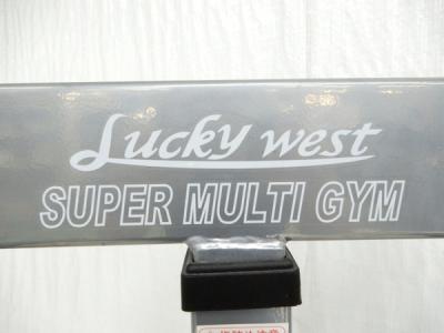 Lucky west ラッキーウエスト SUPER MULTI GYM スーパーマルチジム 