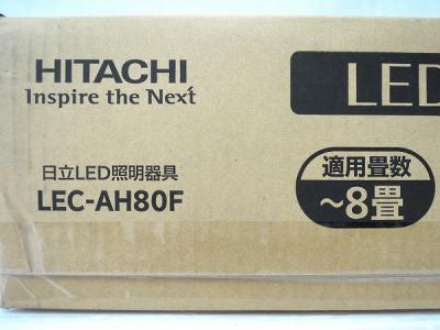 日立 LEC-AH80F(照明)の新品/中古販売 | 1214213 | ReRe[リリ]