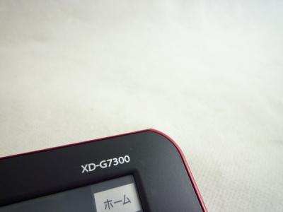CASIO XD-G7300(OA機器)の新品/中古販売 | 1366265 | ReRe[リリ]