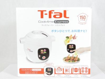 T-fal Cook 4me Express CY8511JP クックフォーミーエクスプレス 調理器具