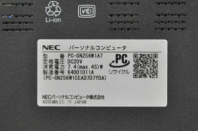 Nec Gn256w 17 Pc Gn256w1a7 ノートパソコン の新品 中古販売 Rere リリ