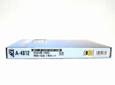 マイクロエース A-4812 E653系-1000・特急いなほ 7両セット マイクロエース A4812 E653系-1000・特急いなほ 7両セット（鉄道