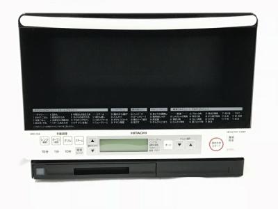HITACHI 日立 ヘルシーシェフ MRO-SS8 W 電子レンジ