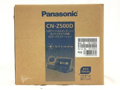 Panasonic パナソニック CN-Z500D カーナビ 7型 標準取付キット CA-FUK100D VICSビーコンユニット CY-TBX55D セット