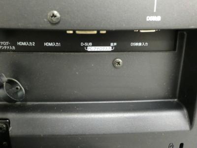 DYNEX DX-26E150J11 (テレビ、映像機器)の新品/中古販売