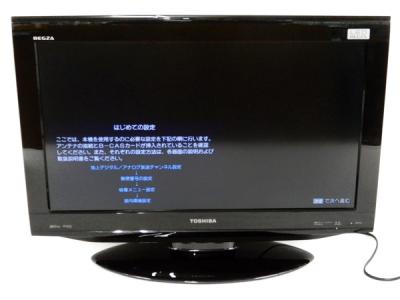 TOSHIBA 東芝 REGZA 26RE1S 液晶テレビ 26V型 ブラック