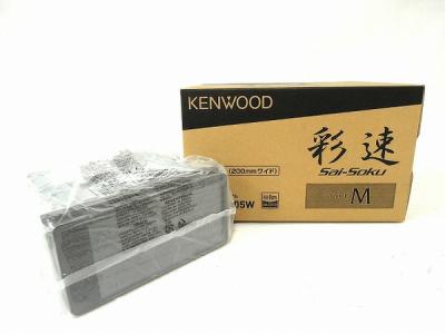 KENWOOD MDV-M705W 地上デジタルTVチューナー Bluetooth®内蔵DVD/USB/SD AVナビゲーション 2017年製