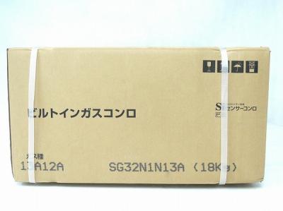 Panasonic SG32N1N (ビルトイン)の新品/中古販売 | 1368489 | ReRe[リリ]