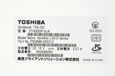 TOSHIBA T45/DG PT45DGP-SJA(ノートパソコン)の新品/中古販売