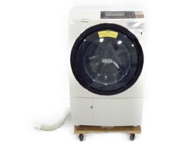 HITACHI 日立 ビッグドラム BD-S8800L C 洗濯乾燥機 ドラム式 ライトベージュ
