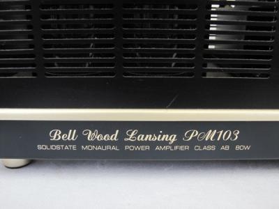 BELLWOOD LANSING PM103 (PA機器)の新品/中古販売 | 1369068 | ReRe[リリ]