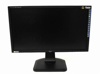 iiyama PROLITE GB2488HSU 24型 液晶 ディスプレイ
