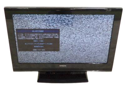 HITACHI 日立 Wooo L32-C06 液晶テレビ 32V型