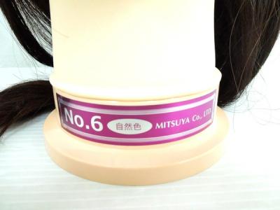 株式会社三矢 No 6 理髪店 美容室 の新品 中古販売 Rere リリ