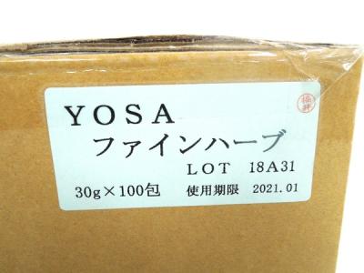 商品画像：yosa ハーブ 30こセット 1