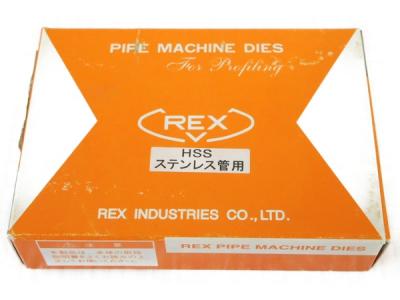 REX HSS 16C070 倣い チェーザ HSS R PC 5-6 125A-150A ステンレス管用