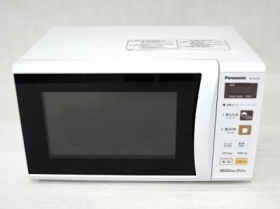 Panasonic パナソニック エレック NE-EH229-W 単機能 22L 電子レンジ 家電
