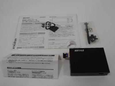 訳有 Buffalo Giga 対応メディア コンバーター Bmc Gt M550mの新品 中古販売 Rere リリ