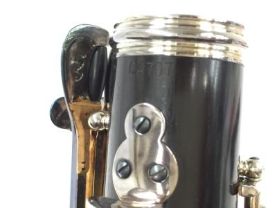 Herbert Wurlitzer A クラリネット 100c(管楽器)の新品/中古販売 Herbert Wurlitzer A クラリネット 100c(管楽器)の新品/中古販売