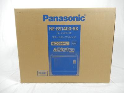 Panasonic NE-BS1400-RK スチーム オーブンレンジ Bistro ビストロ 30L ルージュブラック