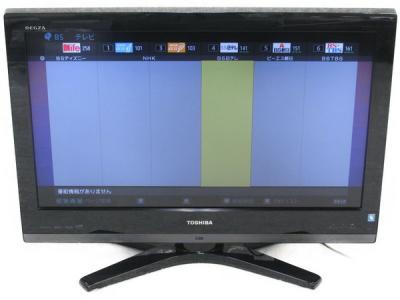 TOSHIBA 東芝 REGZA 32ZS1 液晶テレビ 32V型