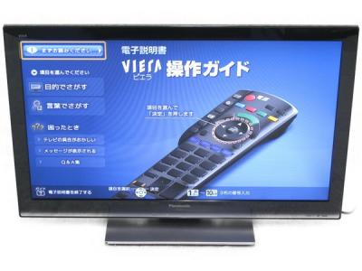 Panasonic パナソニック VIERA ビエラ TH-L32X3-K ブラック 液晶テレビ 32V型