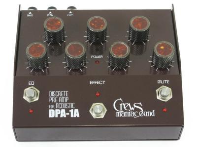 【おすすめ】 Crews Maniac Sound DPA-1A(アコースティックギター)の新品/中古 ギター