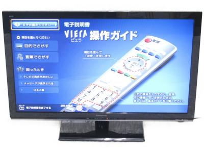 Panasonic パナソニック VIERA ビエラ TH-L32X5 液晶テレビ 32V型