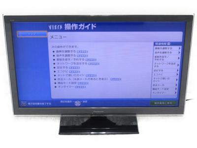 Panasonic パナソニック VIERA ビエラ TH-L32ET5 液晶テレビ 32V型