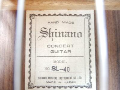 shinano SL-40(ギター)の新品/中古販売 | 1370919 | ReRe[リリ]