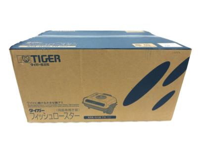 タイガー魔法瓶株式会社 KFA-G130(ホットプレート)の新品/中古販売