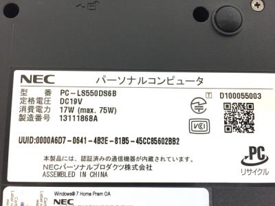 Nec Pc Ls550ds6b Ls550 Ds6b Windows7 の新品 中古販売 Rere リリ