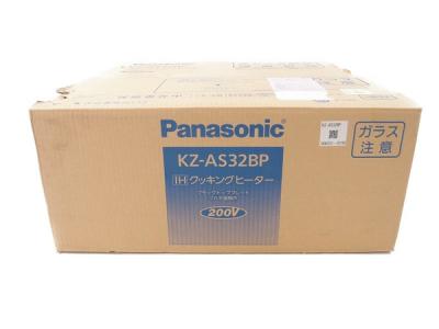 パナソニック株式会社 KZ-AS32BP(IH クッキングヒーター)の新品/中古