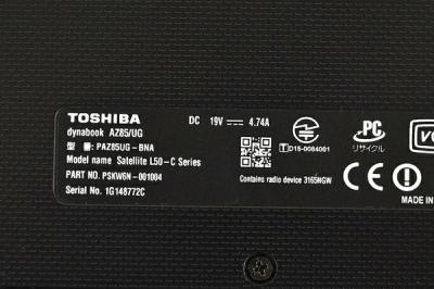 TOSHIBA AZ85/UG PAZ85UG-BNA(ノートパソコン)の新品/中古販売