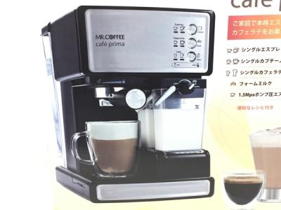 日本ゼネラル・アプライアンス株式会社 BVMCEM6601J(コーヒーメーカー