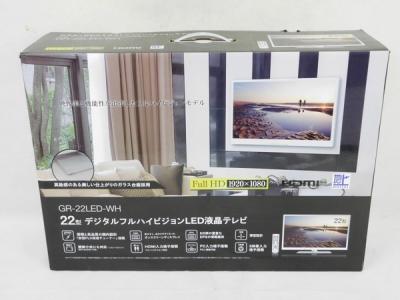 SHELTER GR-22LED-WH(26インチ未満)の新品/中古販売 | 1060809