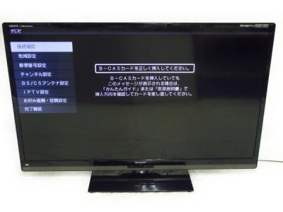 SHARP シャープ AQUOS LC-52Z5 液晶テレビ 52型