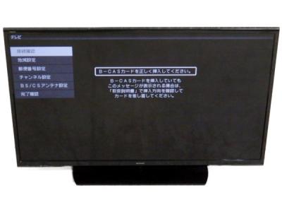 SHARP シャープ AQUOS LC-40H30 液晶テレビ 40型