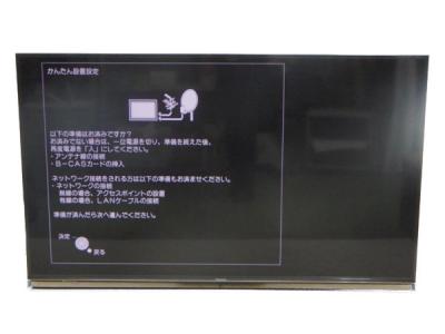 Panasonic パナソニック VIERA ビエラ TH-65AX800 液晶テレビ 65V型